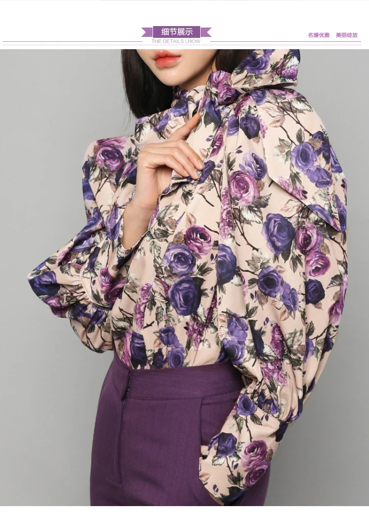 SeiwnibFloral prined bow neck Office ol blouses women Fashion lantern sleeve shirts female korean elegant office ladies workwear
