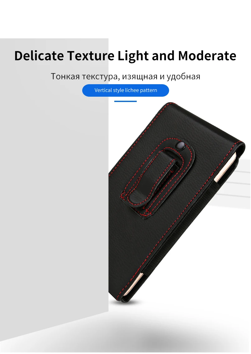 Поясная Сумка Чехол для мобильного телефона Redmi 3 Pro 3s 3X 4X 4A 5A 7 8 Go K20 Y1 Y2 Y3 Note 2 5
