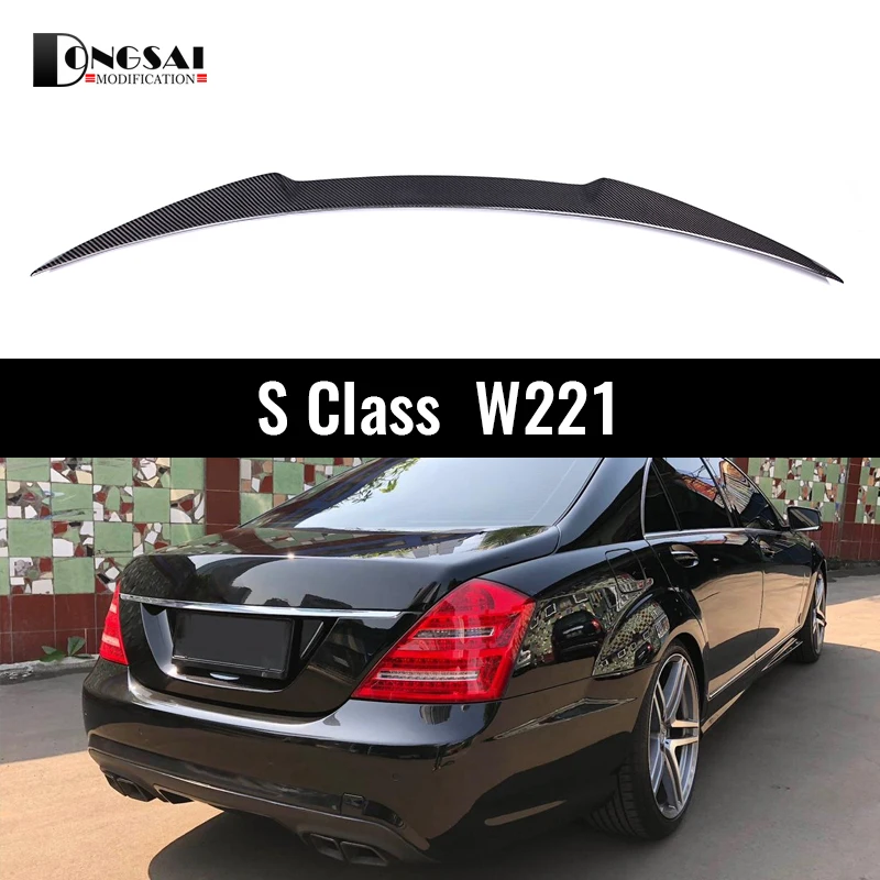 Для Mercedes S Class W221 2006-2013 задний спойлер багажника из углеродного волокна