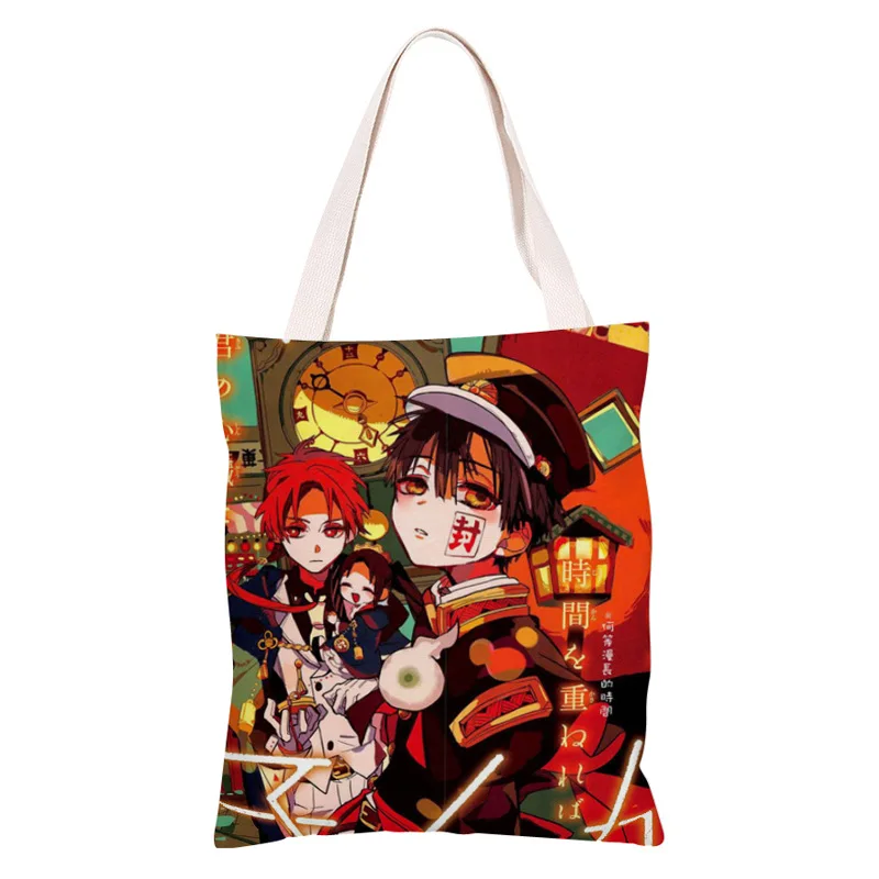 13538321394_793796890