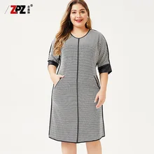 В европейском и американском стиле, большой Размеры платье осень стиль; платье с длинными рукавами в европейском и американском стиле, большой Размеры среднего возраста Для женщин Dre