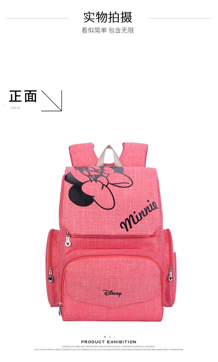 Disney модная сумка для подгузников для мам, рюкзак для подгузников с Микки и Минни Маус, сумка для коляски, сумки, рюкзак для мам
