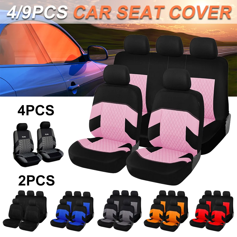 Halfords Fiat 500 Car Seat Covers corona.dothome.co.kr
