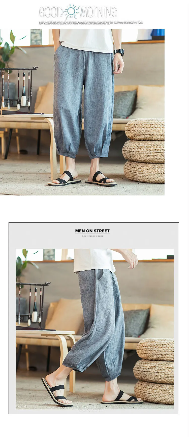 2019 Sinicism Модные мужские весенние Свободные Талия на резинке повседневные штаны/мужские высококачественные хлопковые льняные брюки