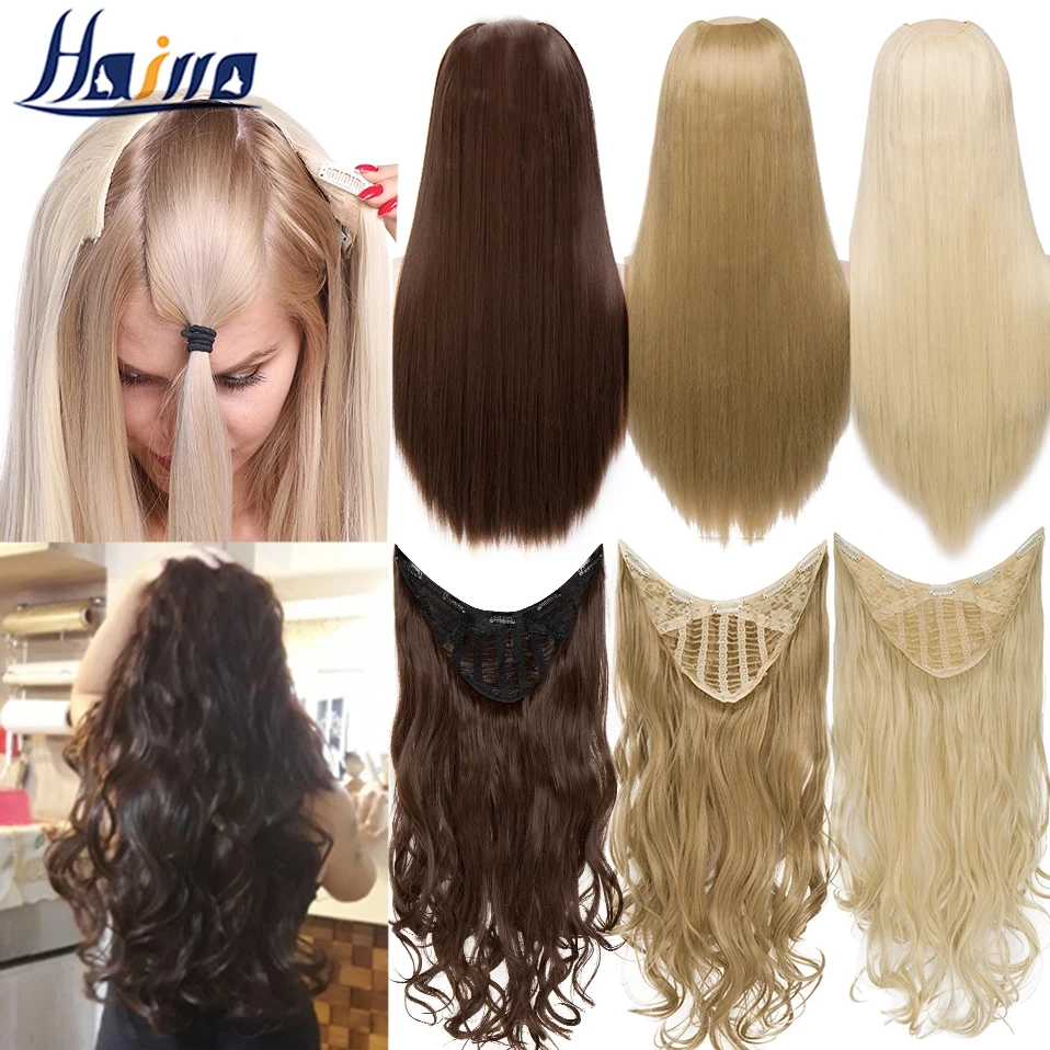 HAIRRO-Extensión de cabello sintético para mujer, parte en U, Clips de una pieza, peluca de cabeza completa ondulada 3/4, postizas largas, color marrón y negro