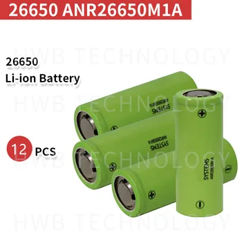 

12pack 3.2V 2500mAh 26650 high drain 70A ( 30C ) battery cells e-bike golf car & cordless power tools