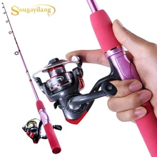 Sougayilang портативная розовая Удочка Combo 1,5 м Uper светильник и спиннинговая катушка для женщин и детей подарок для рыбалки