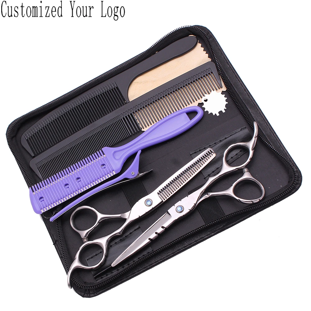 Парикмахерские ножницы с чехлом 5 дюйма из нержавеющей стали|Парикмахерские