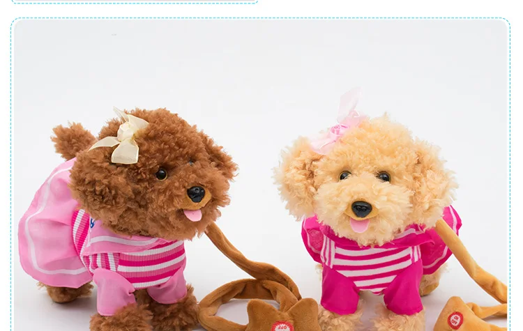 Children Electric Toy Dog Leash Machine Plush Model Teddy Baby Girls Boys Smart Puppy Remote Control
