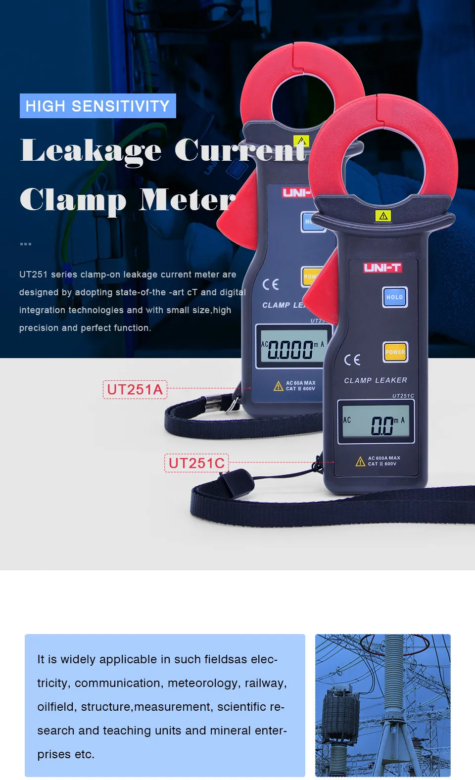 Токовые клещи утечки UNI-T UT251A UT251C Автоматический диапазон Высокая чувствительность ток утечки тестер ЖК-дисплей/хранение данных