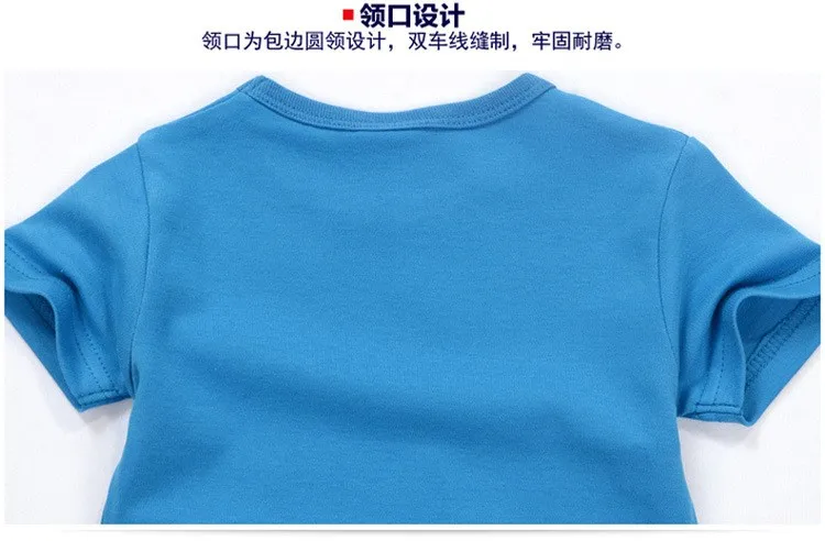 Y93 Free shipping boys cartoon T-shirt cotton short-sleeved T-shirt sports breathable short-sleeved sweatshirt