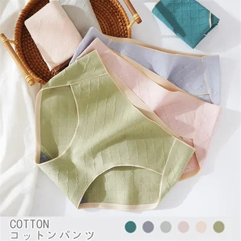 

Sexy Cotton Briefs Antibacterial Crotch Underpant Honeycomb Antibacterial Lingerie Underwear Panties Intimates трусы женские