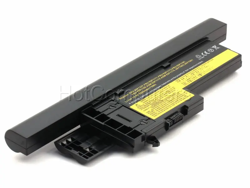 Аккумулятор усиленный для Lenovo 92P1163 14.4V (4800mAh) | Компьютеры и офис