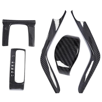 

Central Control Gear Shift Panel Trim ABS Carbon Fiber Style Interior Decoration Accessories for Honda Civic 2019-2016