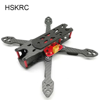 

HSKRC FPV Frame 220mm 5 Inch / 290mm 7 Inch / 330mm 8 Inch Arm 4mm Kit w/ PDB for FPV Racing Drone