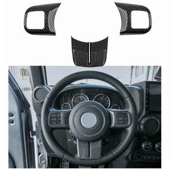 

Replacement Car Interior trim Decor Kit 18pcs Carbon Fiber Black Decal