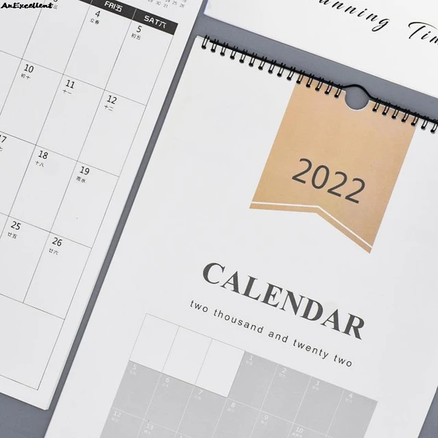 Office Cute Calendar Templates