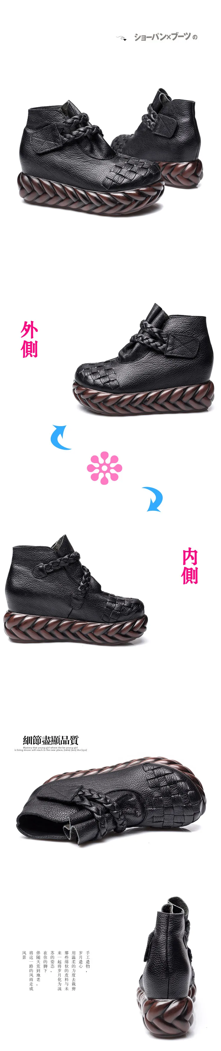 Women Leather Boots Wedge Heels High Shoes Women Black Ankle Boots Genuine Leather Retro Shoes Autumn Handmade Martin Boots Sale