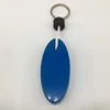 PU Lifebuoy Keychain Swimsuit Key chain Holiday Birthday advertisement Part gift keyring 6