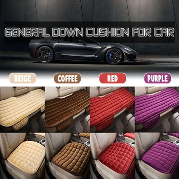 

Car Seat Cushion Purple Red Coffee Beige Front Back Seat Protector Pad Winter Warm Plush Seat Cushion Interior Accessories