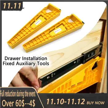 

2pcs Drawer Track Jig Installation Aids Punch Positioner Mounting Template Locator Fast Installation of Locator Mounting