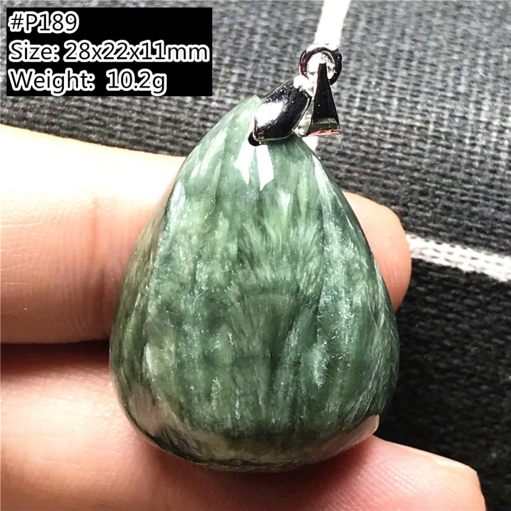 Seraphinite Pendant (189)