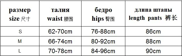 Осень стиль смешанные цвета женские спортивные брюки AliExpress EBay