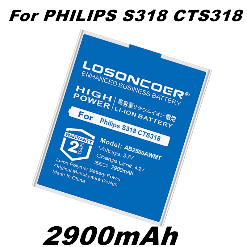 Аккумулятор LOSONCOER 2900 мАч AB2500AWMT для Philips S318 CTS318 сменный аккумулятор большой