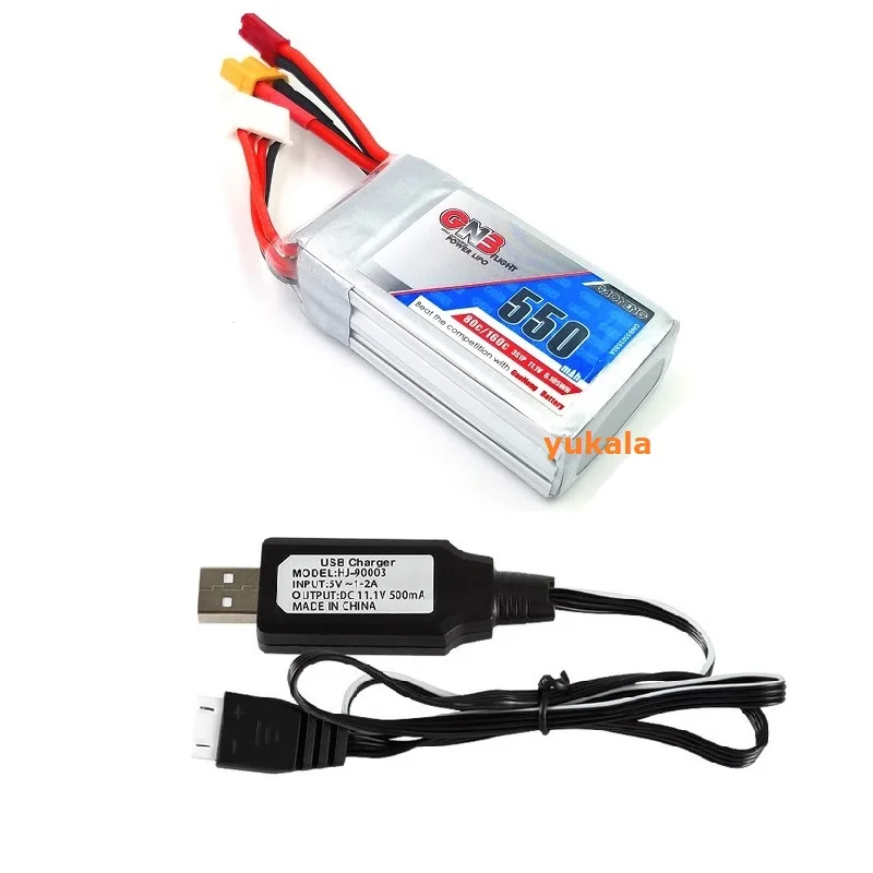11.1V 550MAH - 副本