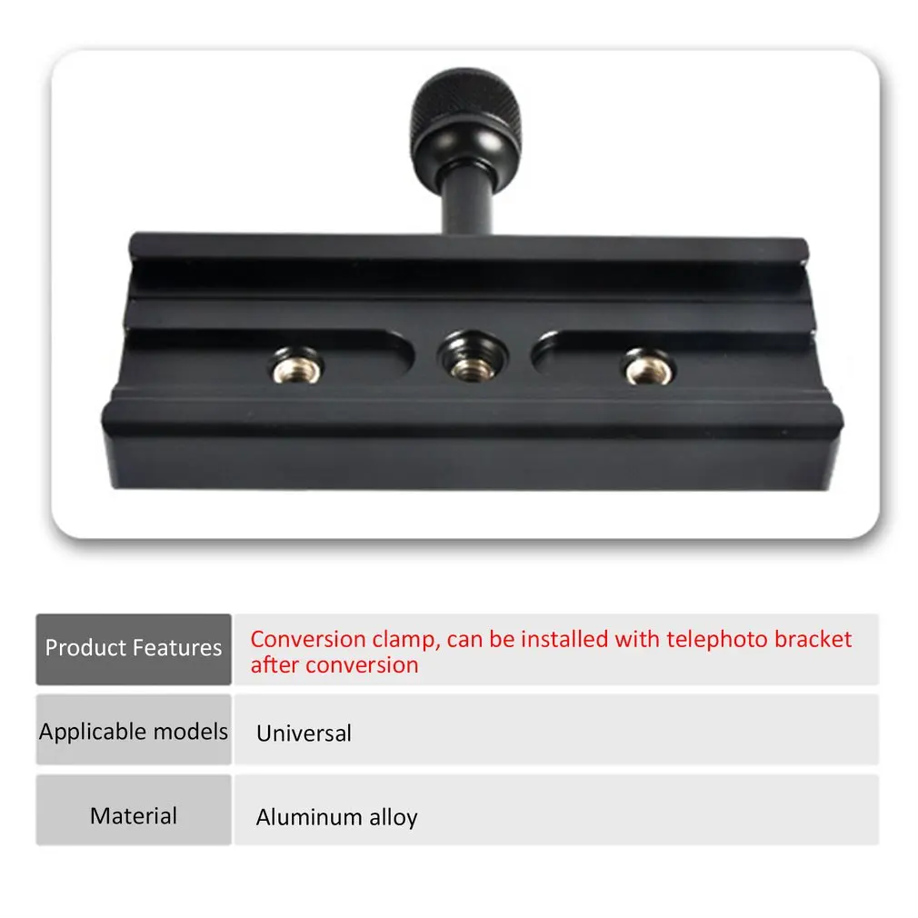 QR-120 Universal Clamping Clamp+PU-120 Quick Release Plate 1/4'-3/8 inch Screw For Tripod&Monopod Length 120mm*Width 38mm