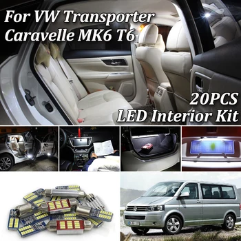 

20pcs LED Interior reading dome Lights bulb Kit for Volkswagen Accessories for Transporter for Caravelle MK6 T6 (2016-2018)