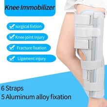 Иммобилайзер для колена для взрослых и детей коленный бандаж бинт для фиксации при переломах связок деформация Поддержка коленного сустава травма хирургии колено Ортез