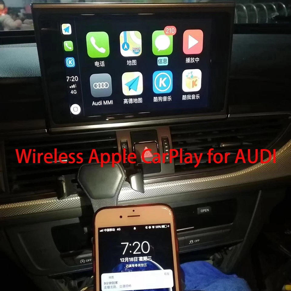 WiFi беспроводной Apple CarPlay Android авто зеркало A4L A6L A1 Q3 для Audi 3G MMI навигация автомобиль