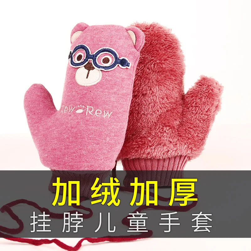 

New Style CHILDREN'S Cartoon Gloves Mittens Neck Rope Women's Winter Plush Warm Lovely Thick plus Velvet Windproof Students
