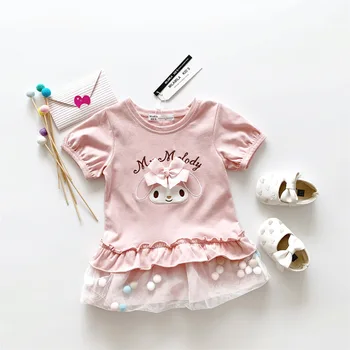 

Tonytaobaby Summer Cute Girls' Dress Pom-Pom Dress Pink Cotton Children Dress Toddler Dresses