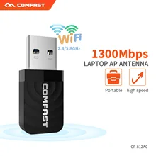Mini adaptateur Wifi USB AC 1300 mb/s, 2.4/5.8 ghz, double bande, carte réseau sans fil, avec antenne, pour Windows 7/8/10 et Mac OS