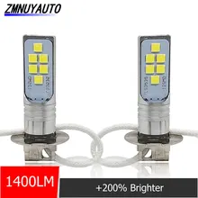 2 шт. H3 светодиодный авто противотуманный светильник 12SMD 1400LM автомобильный дневной ходовой светильник s DRL лампа супер яркий белый 6000K 12V