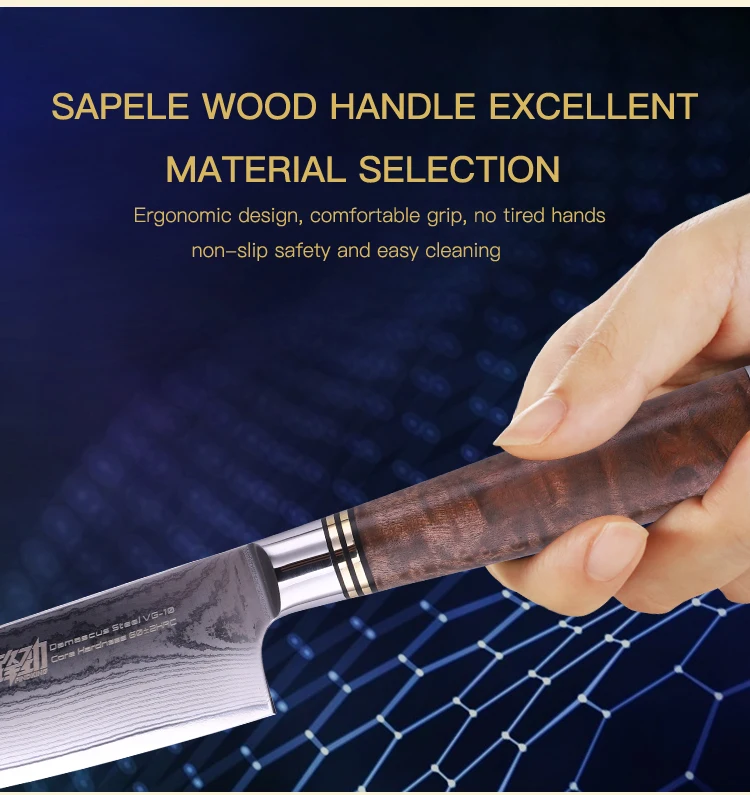 8寸沙滩纹红影木柄厨师刀英文版_08