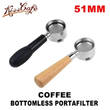 Фильтр для кофе без дна для Delonghi ec680/ec685 фильтр 51 мм из нержавеющей стали Сменный фильтр Корзина Аксессуары для кофе