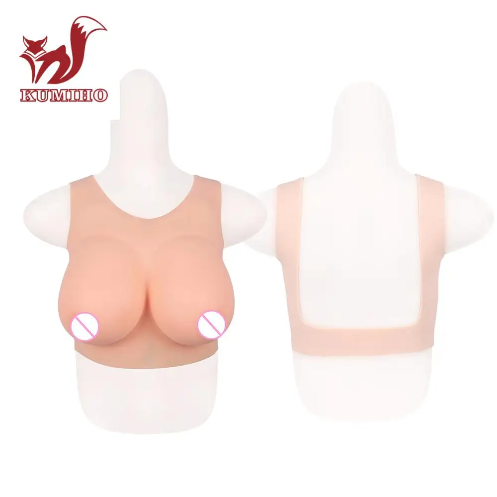 KUMIHO 1G Filled with Silk Cotton Backless Round Collar Silicone Breast Fake Boobs False Chest for Drag Queen Crossdresser
