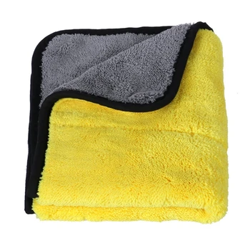 

Ultra Soft Coral velvet Car Cleaning Cloth Buffing Wax Polish Towels Fast Drying Multi-purpose 45x38cm yellow+gray