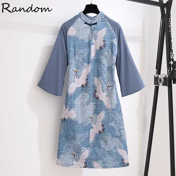 

Plus Size Chinese Crane Print Blue Shirt Party Dress 3/4 Sleeve Women Autumn 2020 Elegant Fashion Bandage Wrap Dresses Clothes