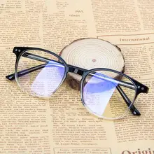 Ретро очки прозрачные квадратные оптические оправы для очков женские брендовые дизайнерские прозрачные Модные поддельные очки большие оправы очки