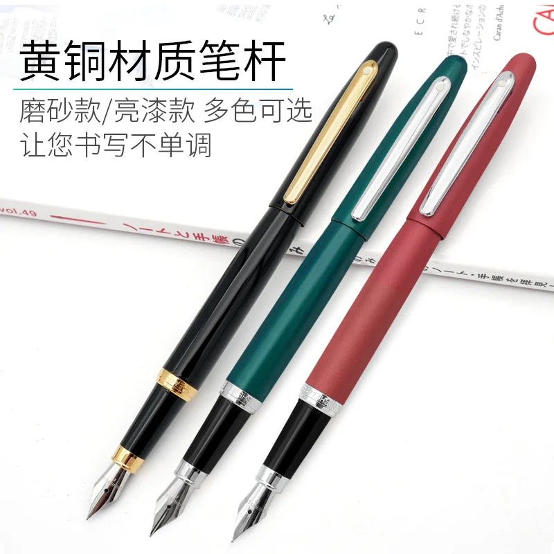 SHEAFFER ݼ Ȳ , 0.5mm  ,  ,  , 繫 б ǰ, VFM 88G