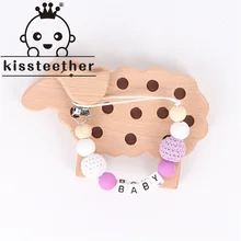 Kissteether – anneau de dentition en bois pour bébé, chaîne de sucette en hêtre, anneau de rongeur, hochet d'allaitement, Perle de qualité alimentaire, ensemble de jouets en perles de Silicone