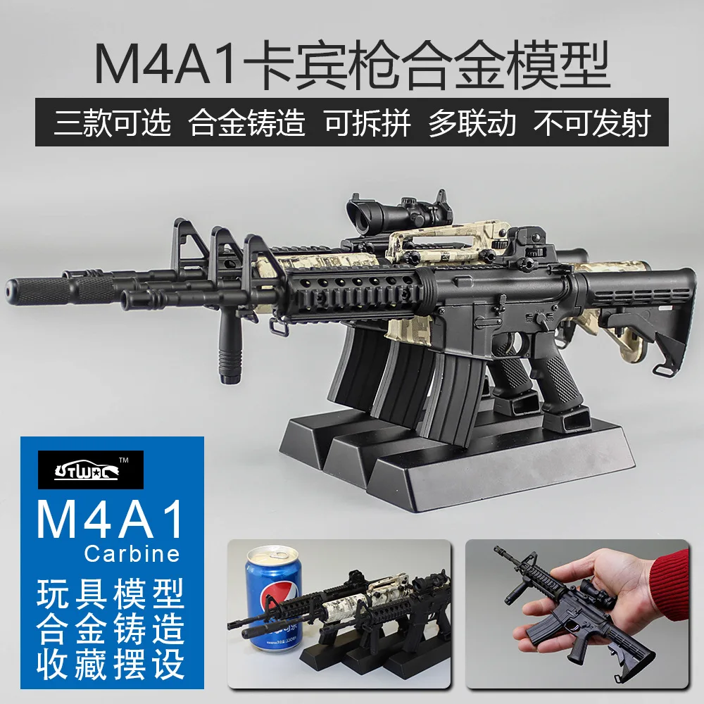 

M4A1 Alloy Model Guns Jedi Survival M16 Carbine Assault Rifles Model Military Model Toy