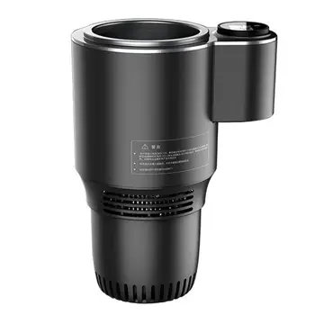 

Vehemo Refrigerated Cup Holder Smart Cup Mug Quiet for Premium 2-In-1 Heating / Cooling Cup Universal Auto Intelligent for Car