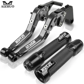 

Brake Clutch For YAMAHA YBR125 YBR 125 2005-2010 2006 2007 2008 2009 Motorcycle Adjustable Folding Lever Handle Grips End