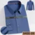 Bamboo Fiber Dress Shirts For Man Long Sleeved Shirt White Blue Classic Male Social Office Work Shirt 15