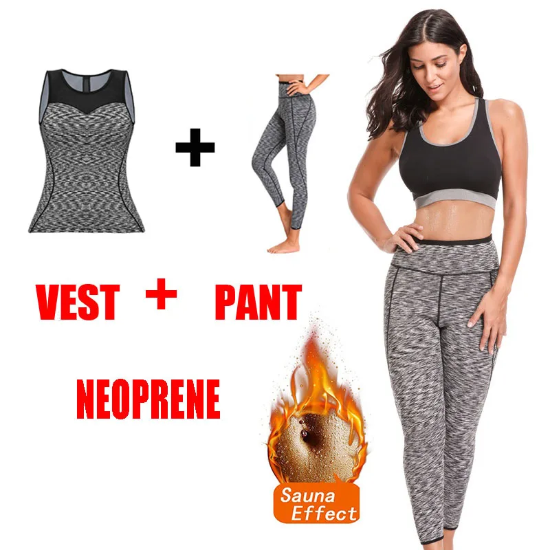 long pant grey vest SEXYWG, рубашка для йоги+ леггинсы, утягивающие брюки, спортивный комплект, Женский неопреновый костюм для сауны, корректор фигуры, облегающий жилет для фитнеса, тонкая талия - Цвет: long pant grey vest